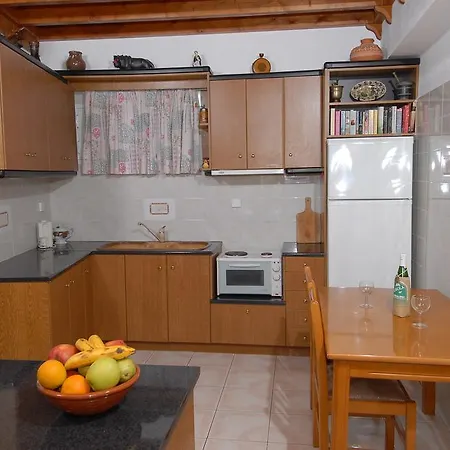 Starvillas And Διαμέρισμα